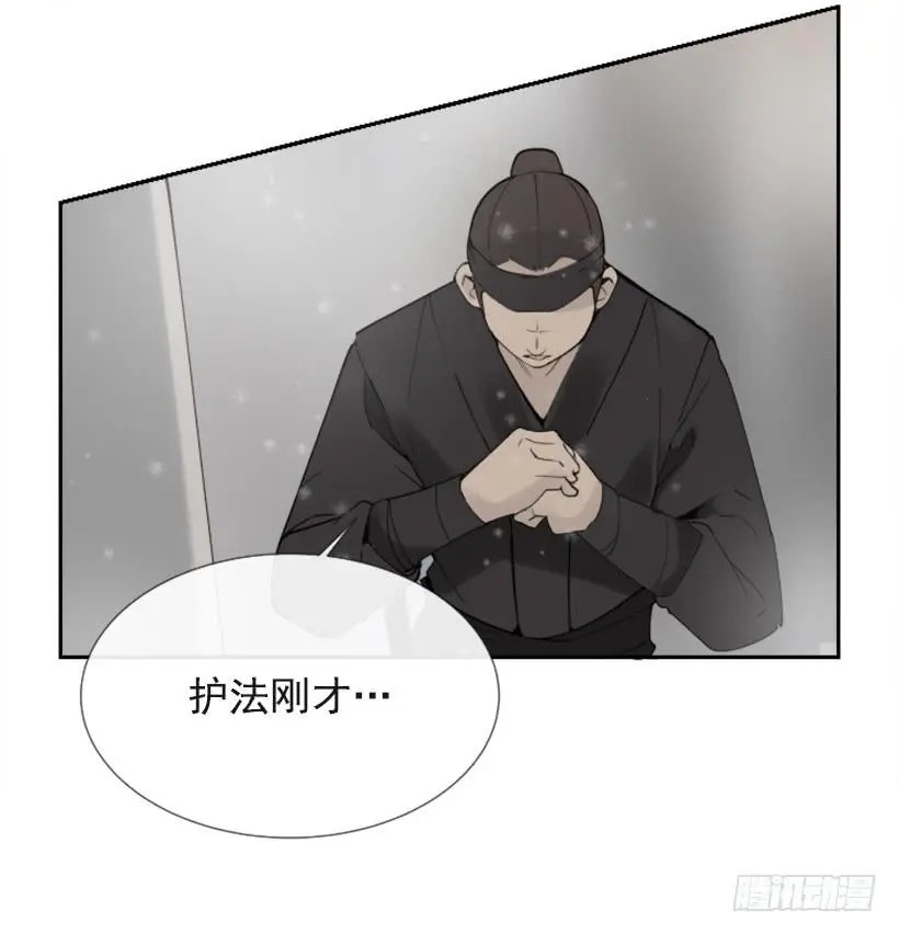 救命药方33