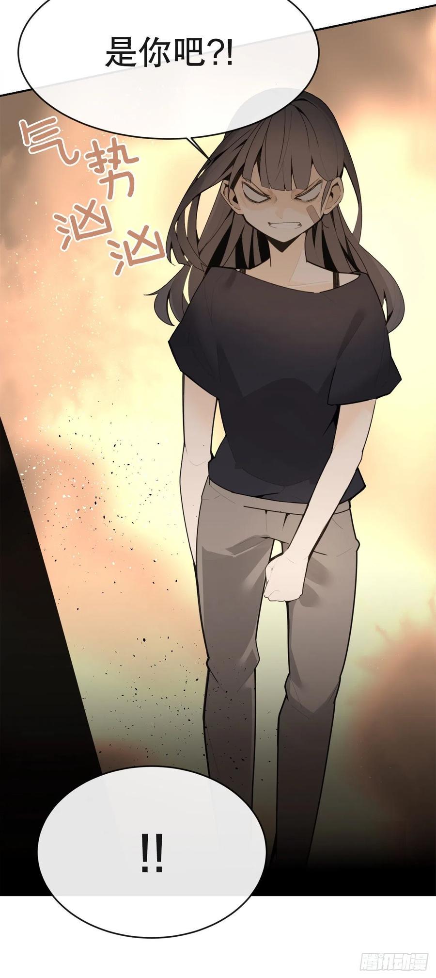 神秘女人19