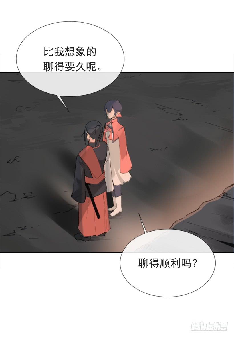 此病有救41