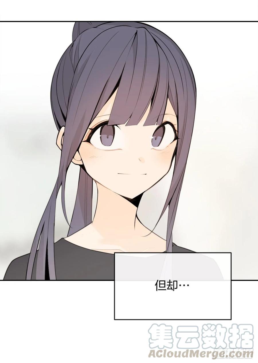 相逢不相识52