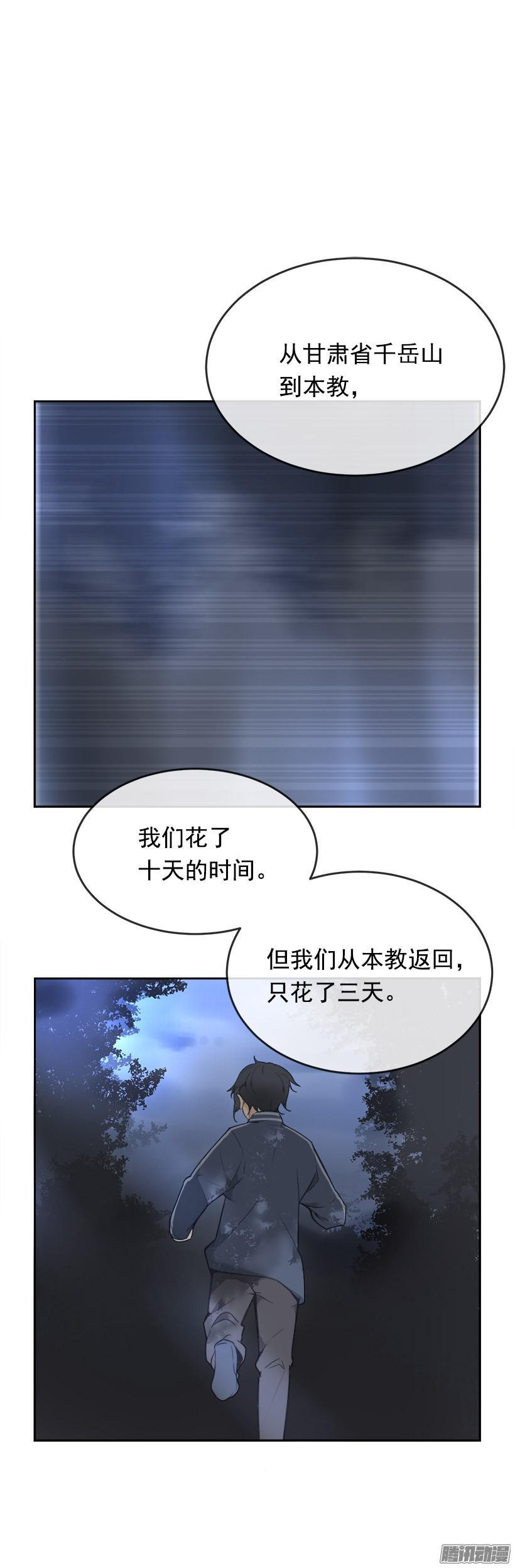 保护1