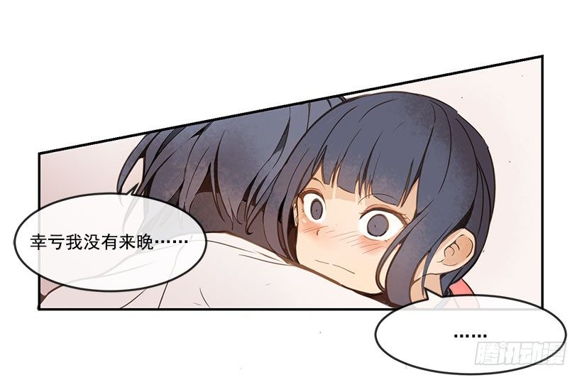 相拥15