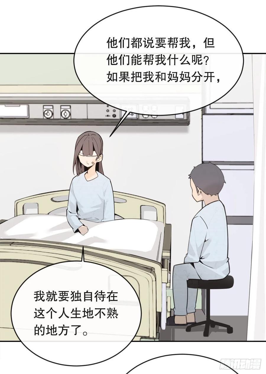 往事35