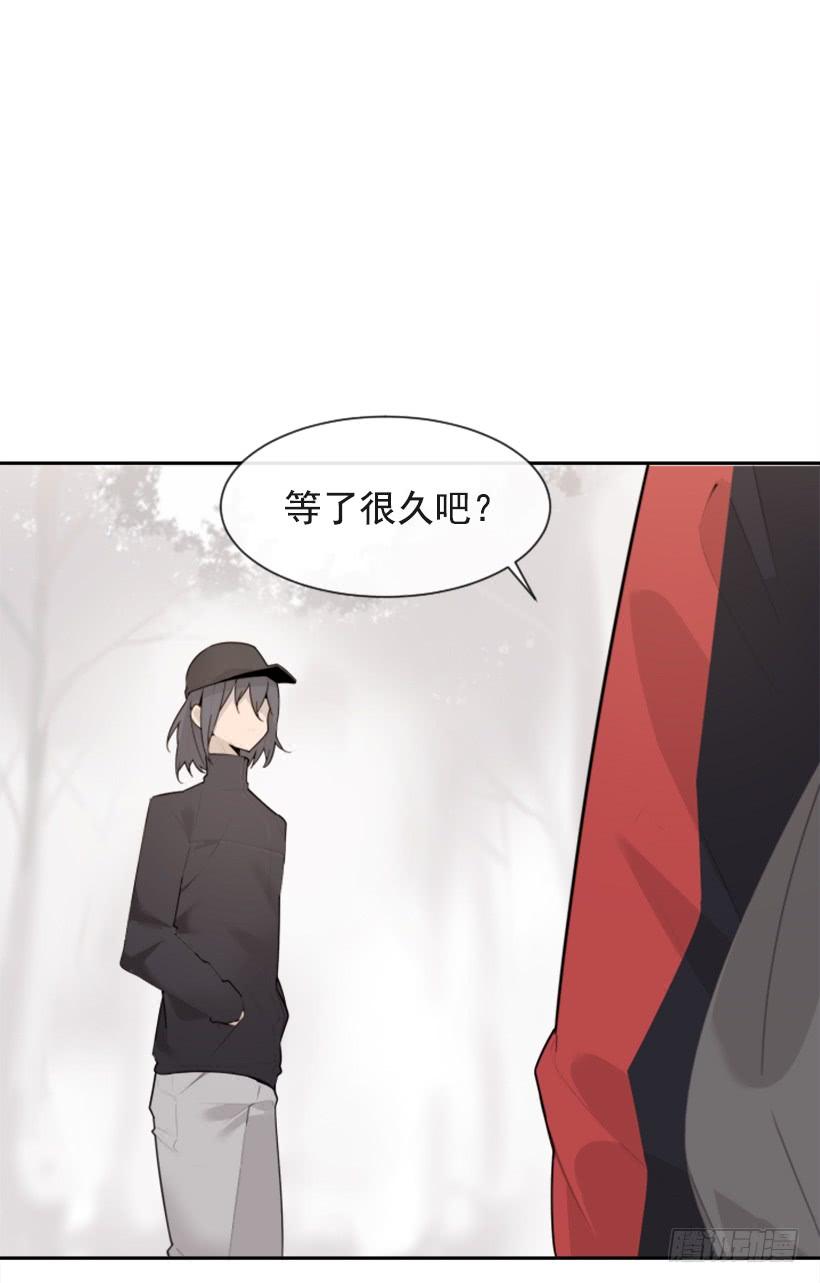 倾听者13