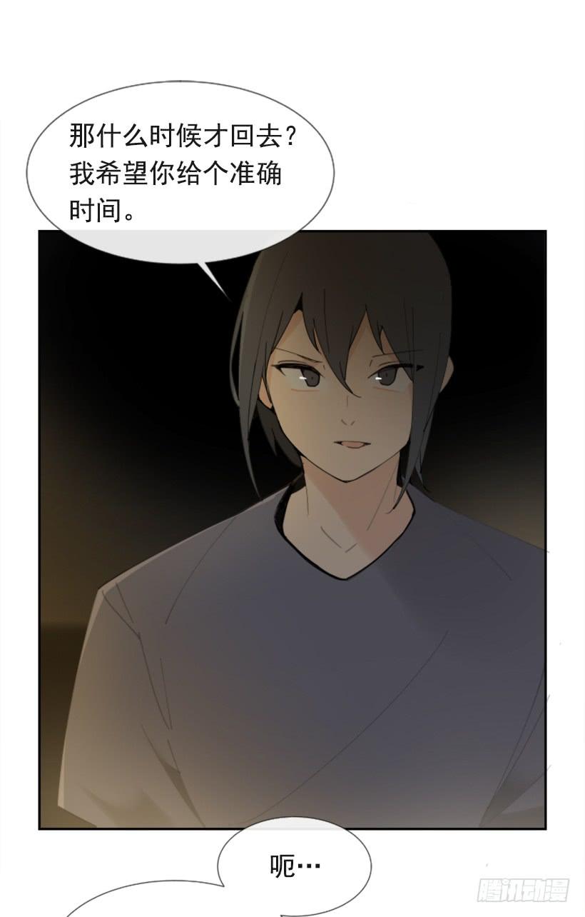 世道变化8