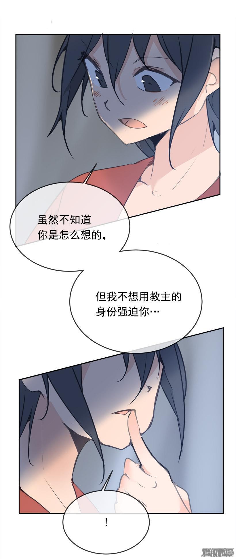 喜欢19