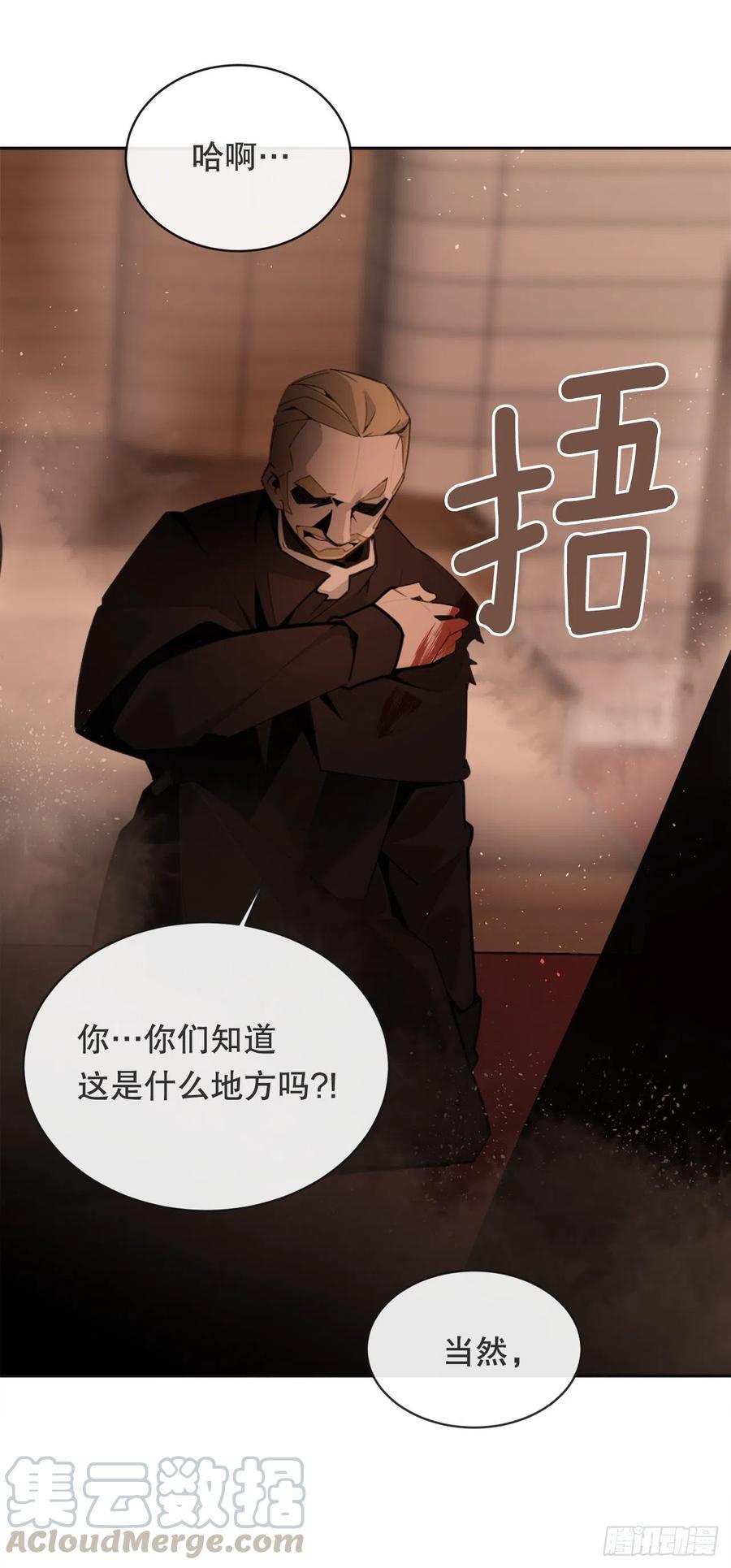 神秘声音6