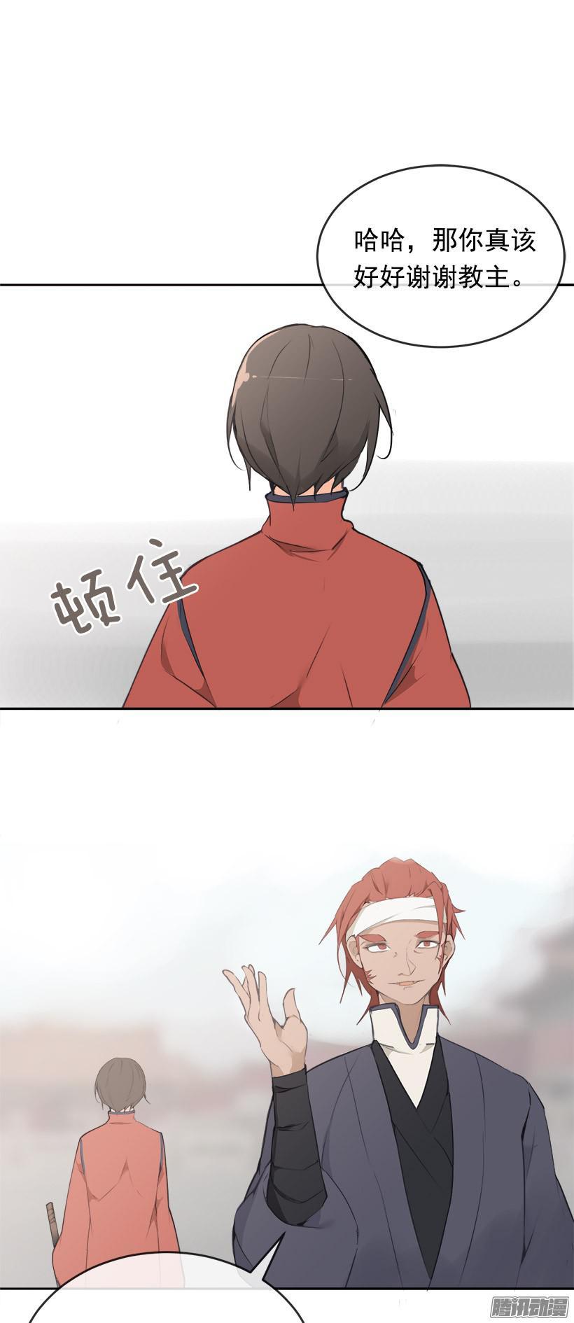 比武19