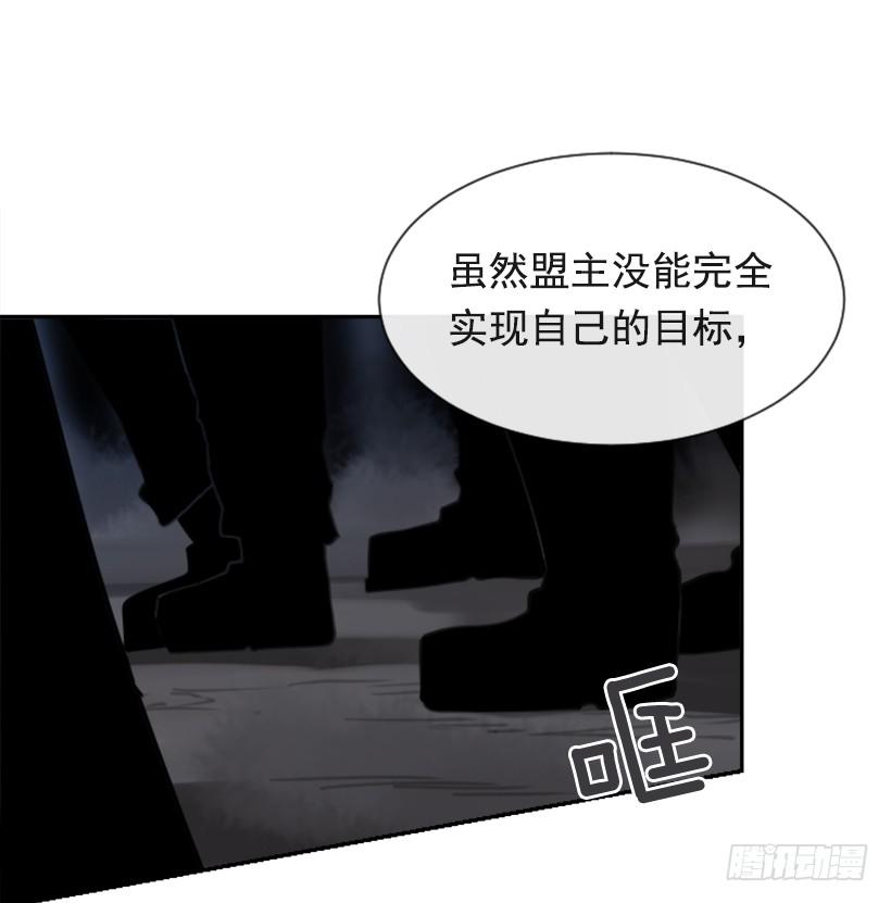 援军杀到55