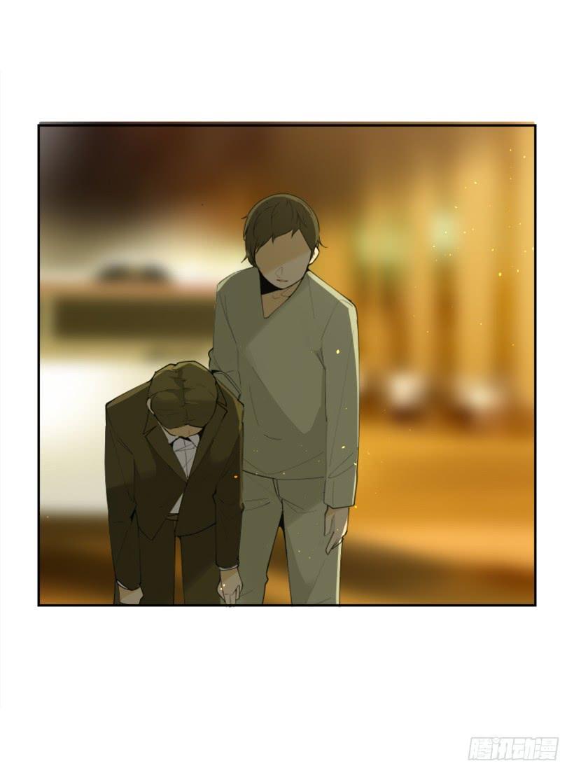 勾魂使者34