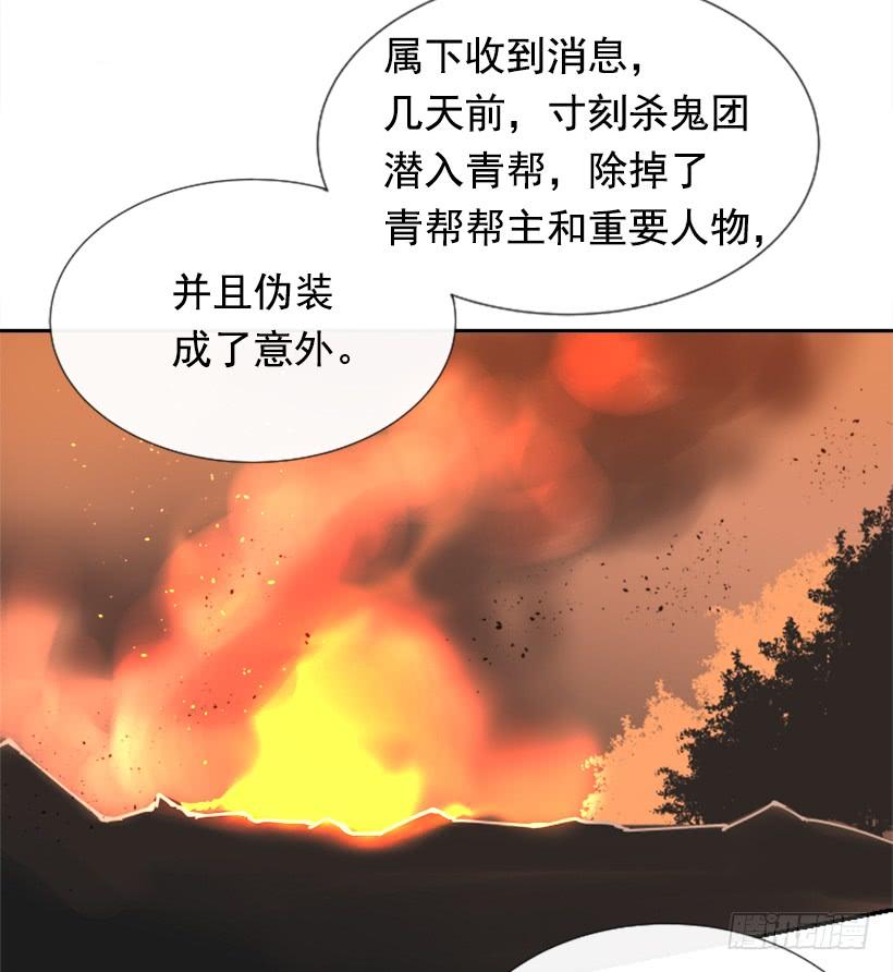 天医之意45