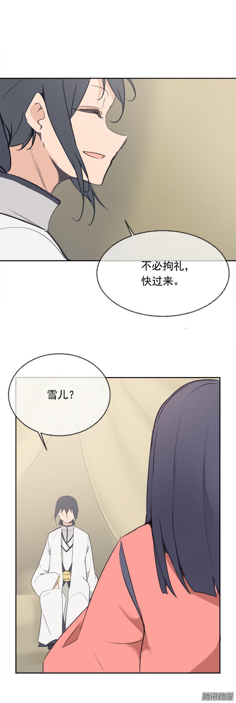 请求4