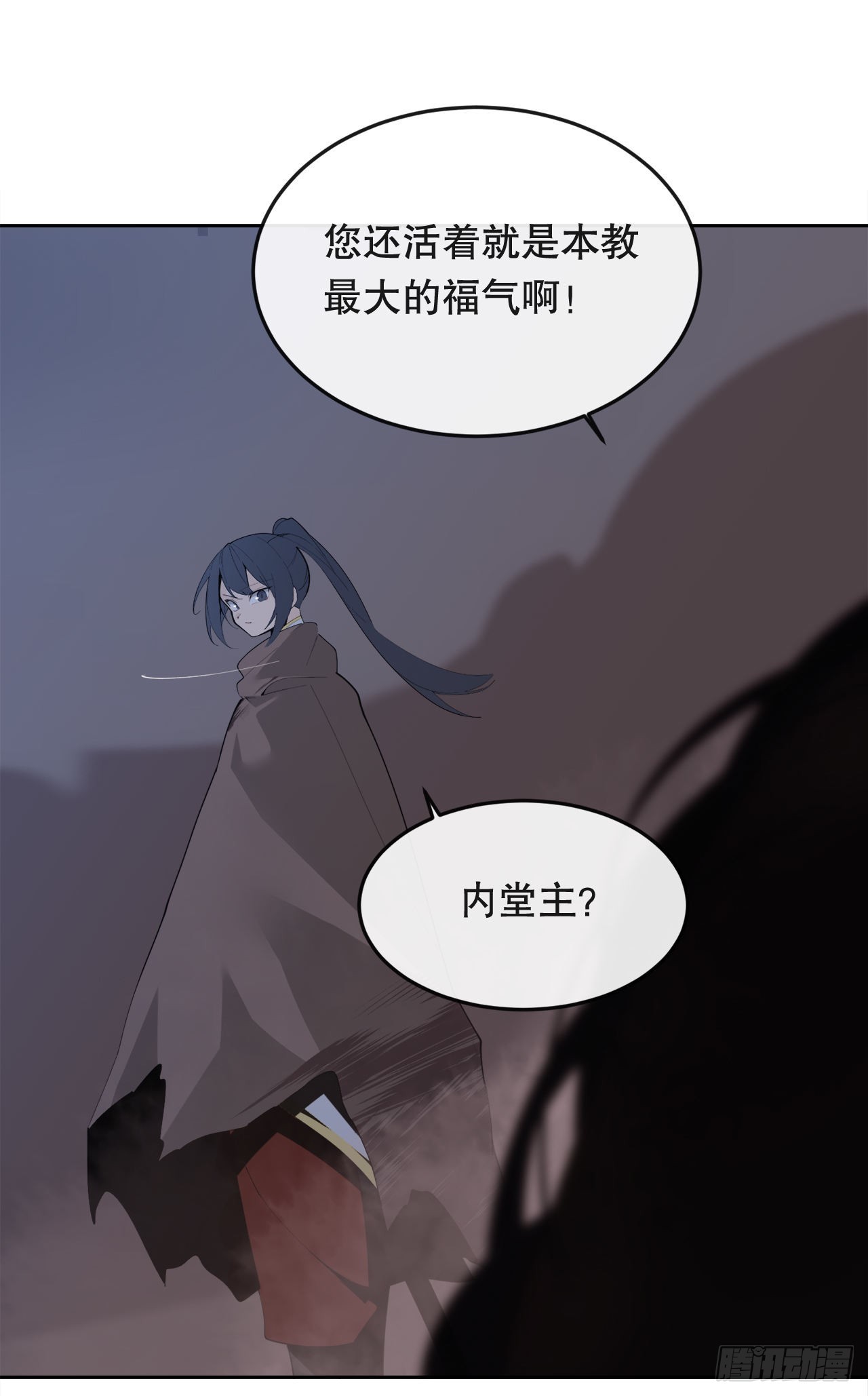 444.以一敌百12