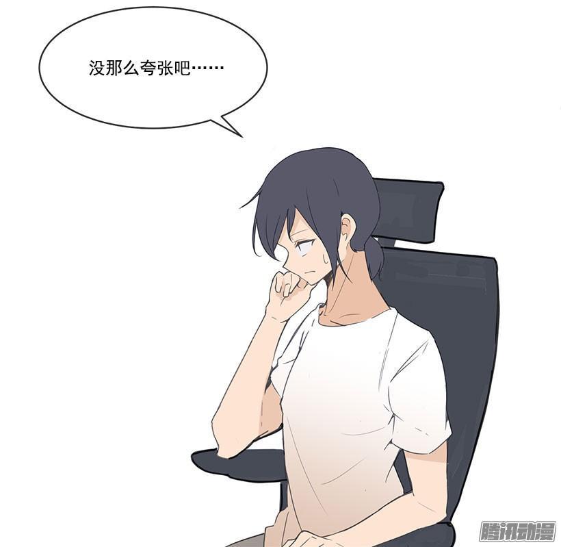 有名13
