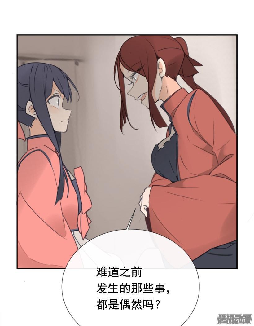 这是哪儿15