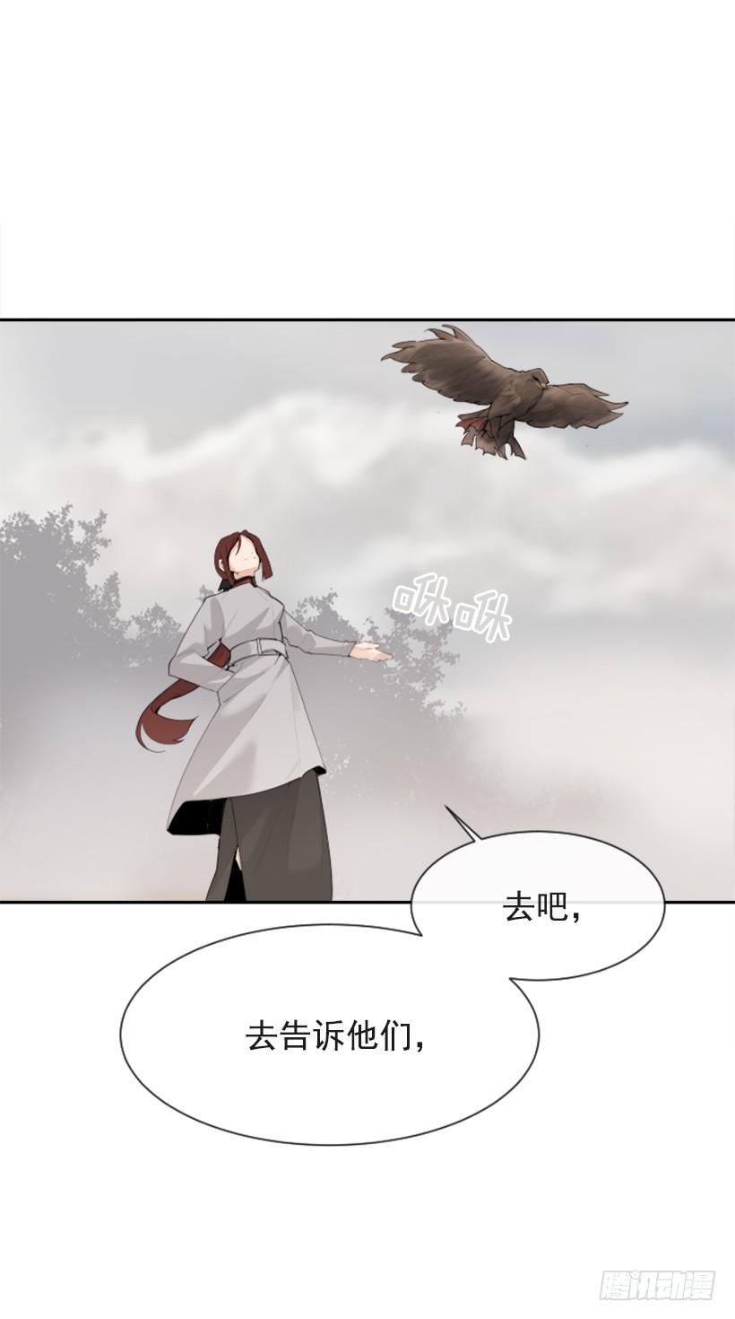 攻城略地34