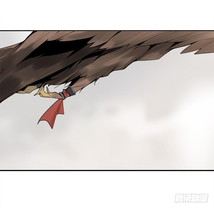 攻城略地39