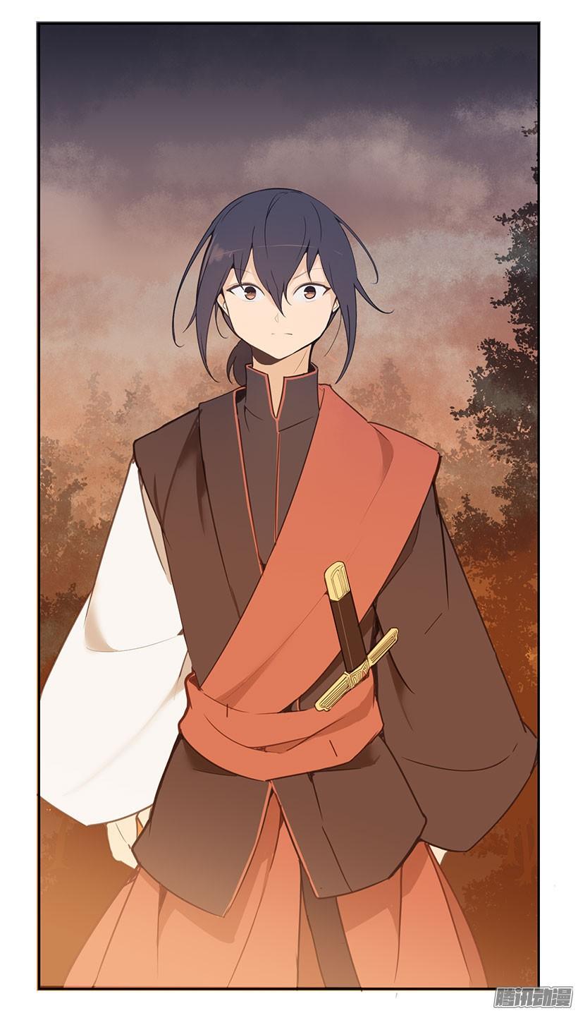领悟6
