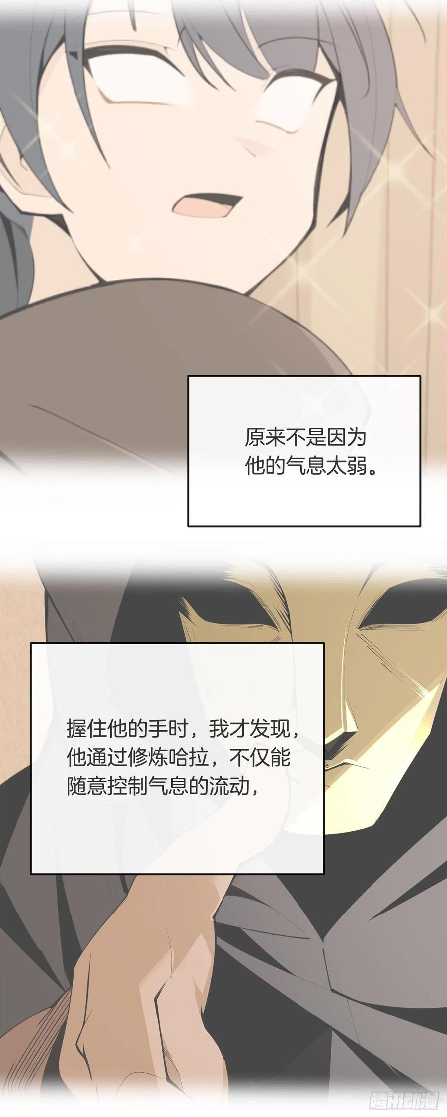 432.抵达5