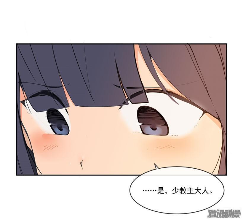 担心11