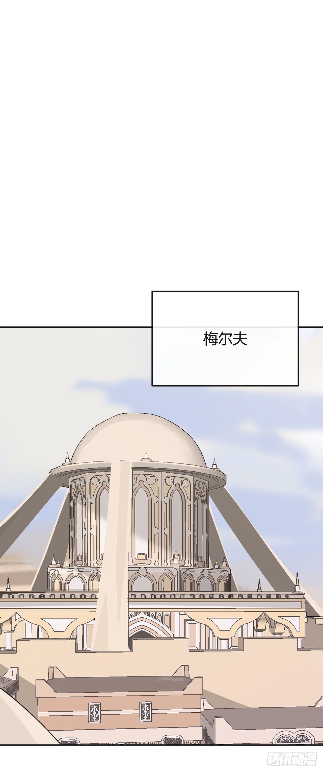 450.顺应因果24