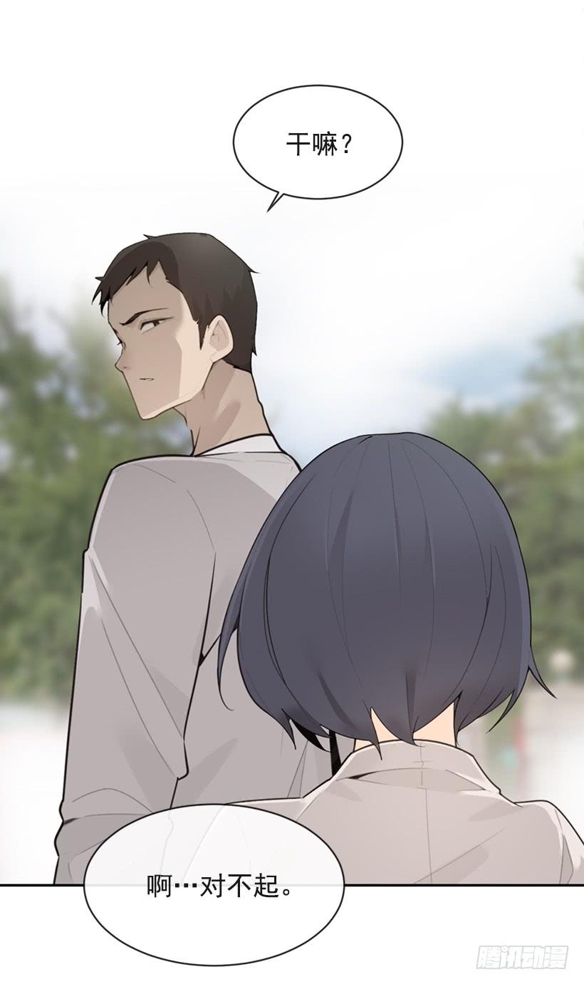 开心到宿醉55