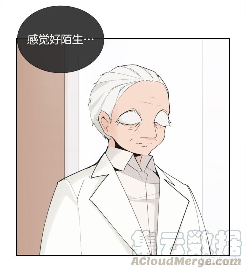 世道变化40