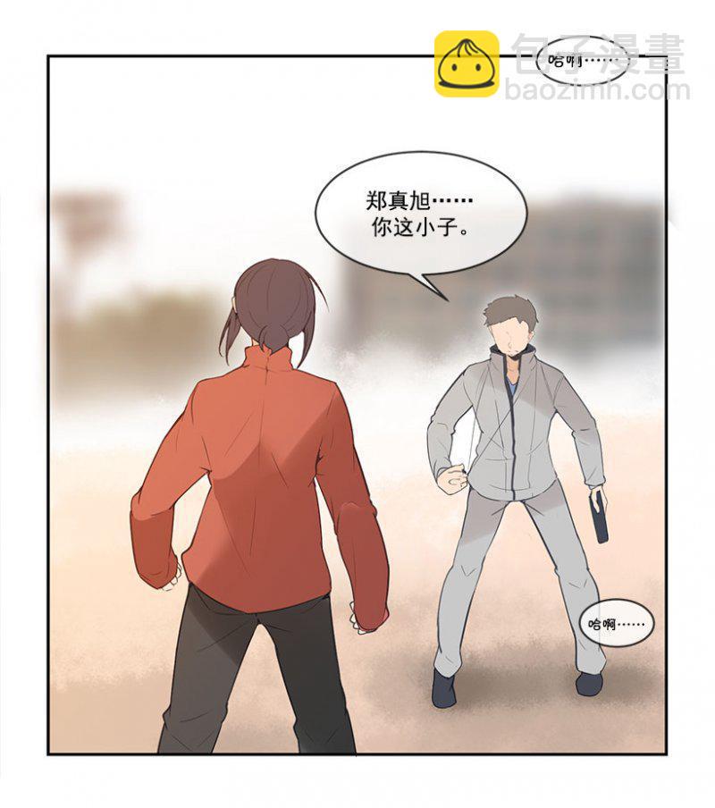 职业选手14
