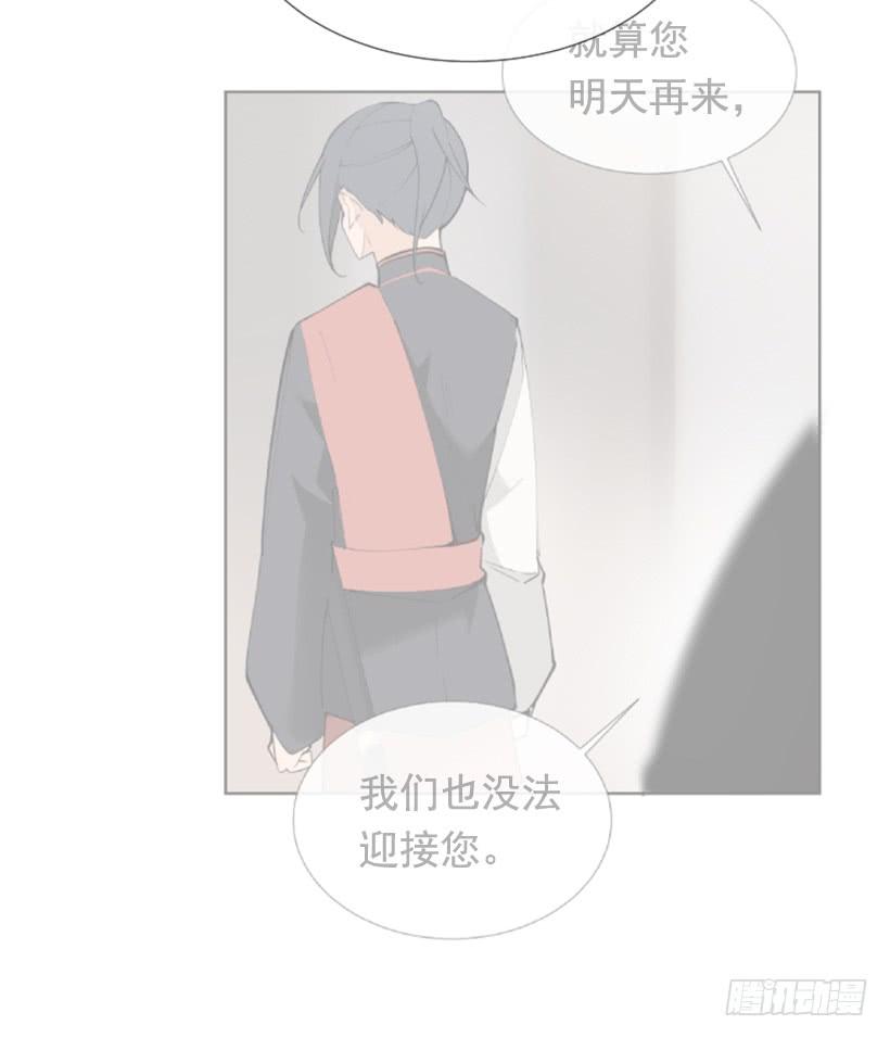 天医问诊19