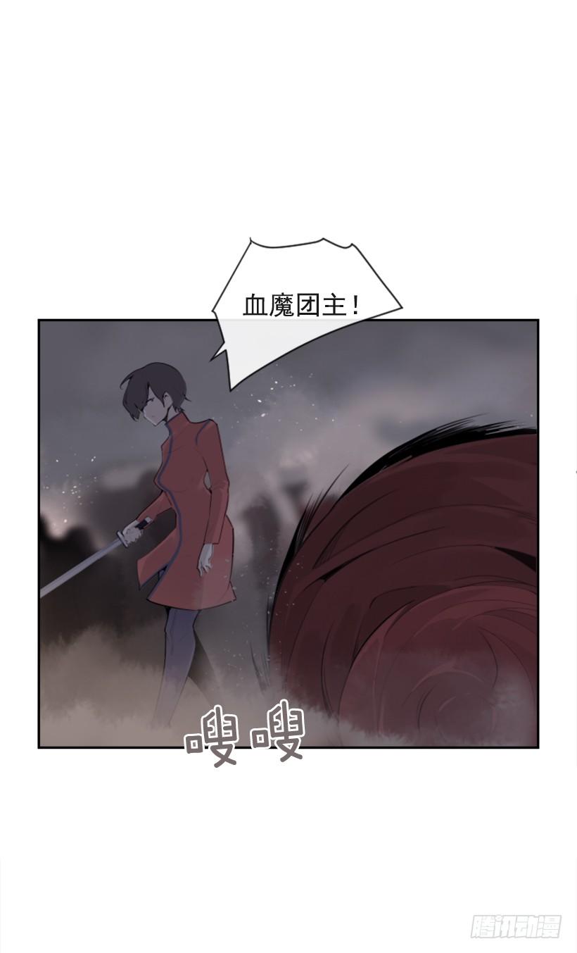 杀人机器24