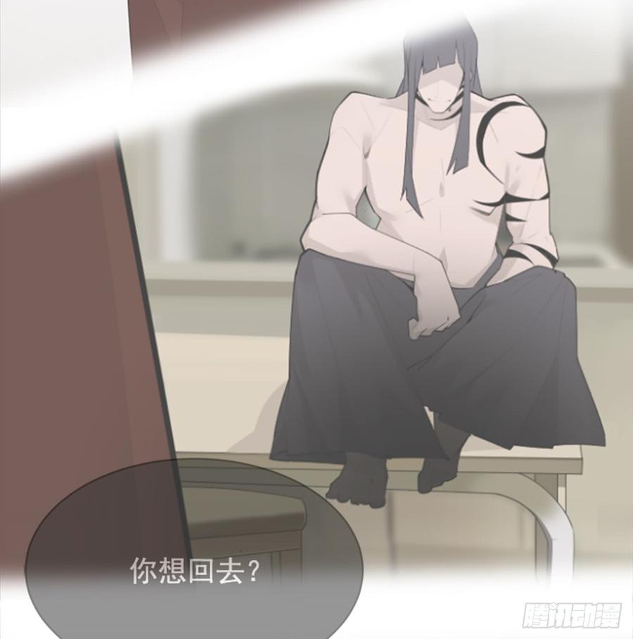 封闭结节12