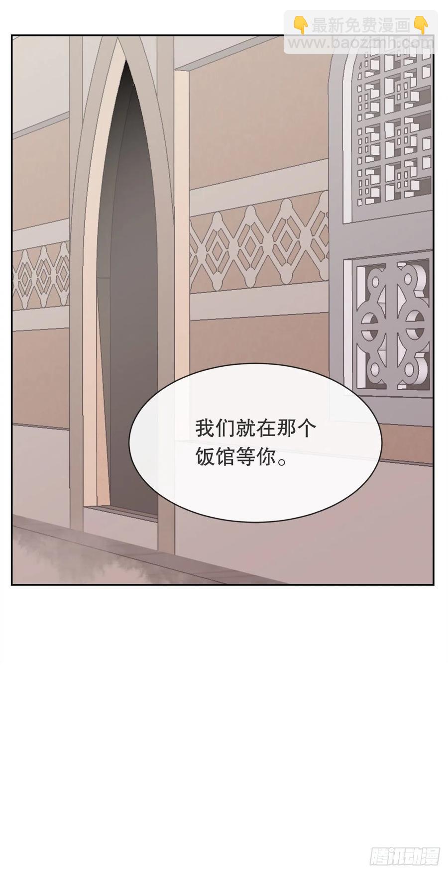 419.神奇的西域37