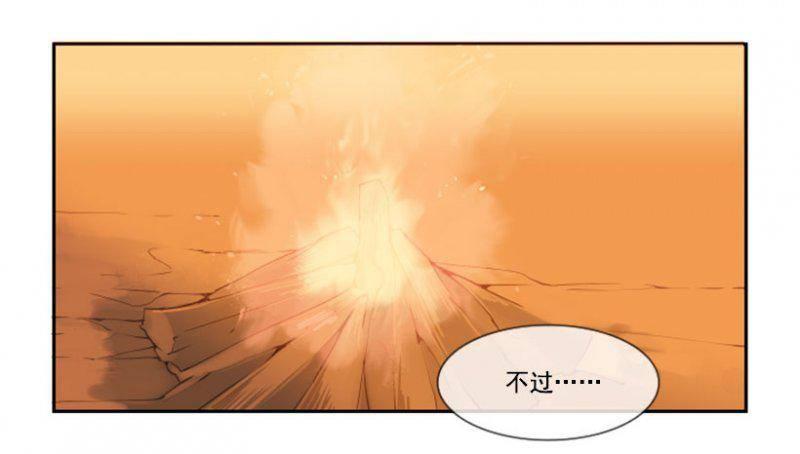 守护1