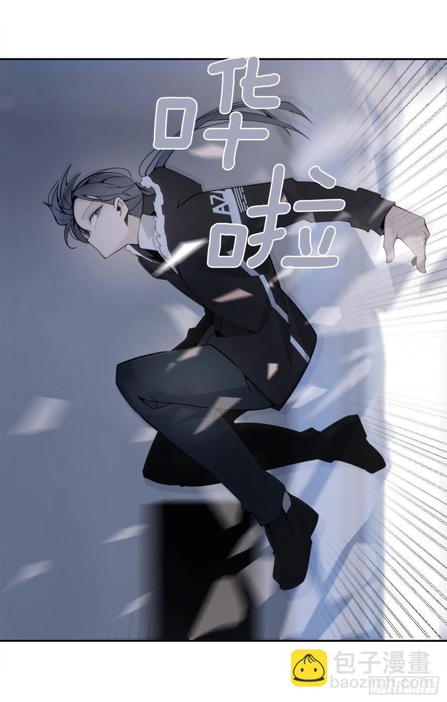 剑中恶鬼35