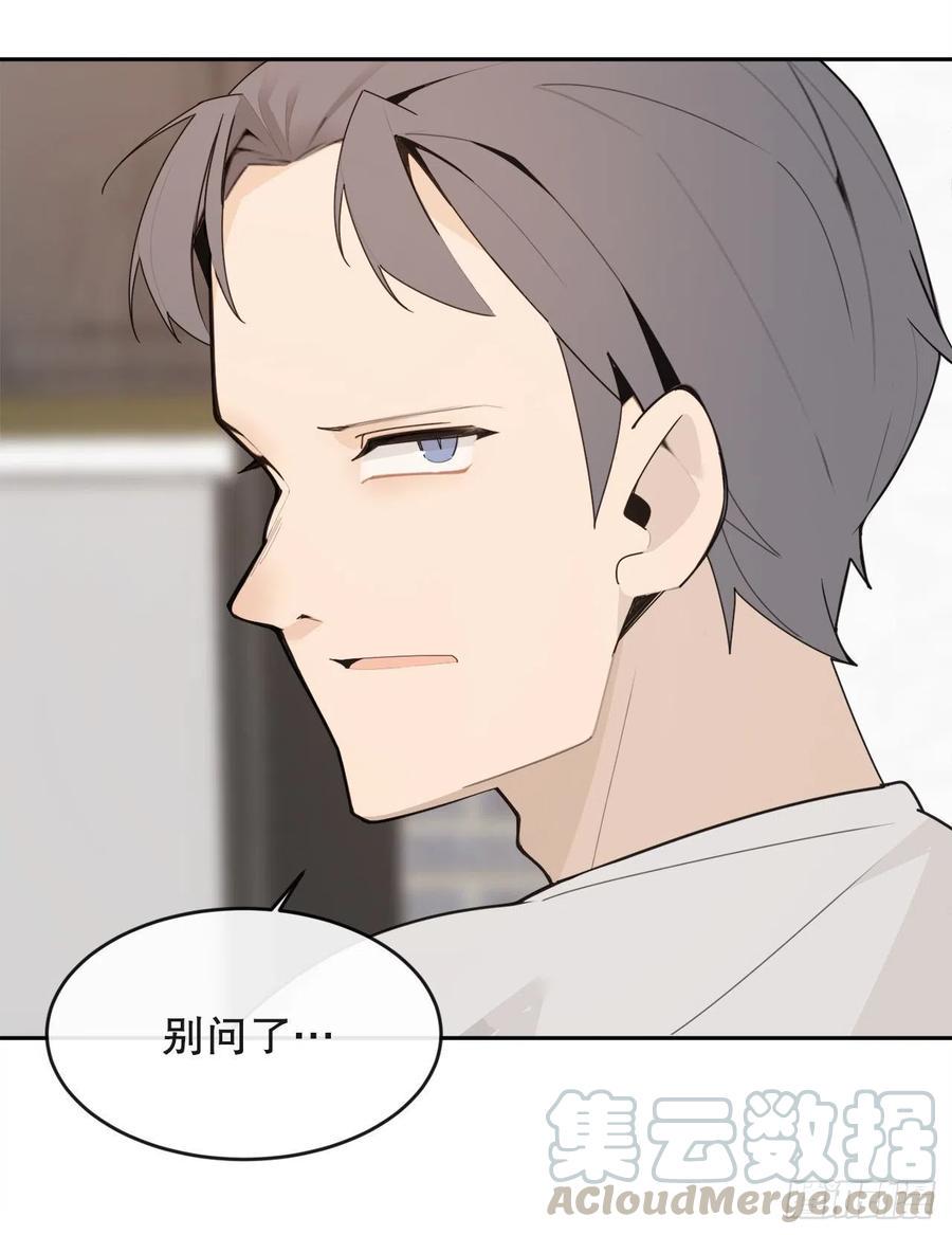 怀孕3
