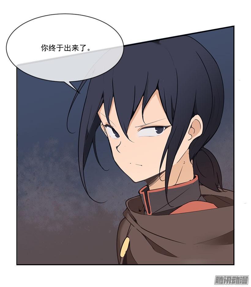 计策19