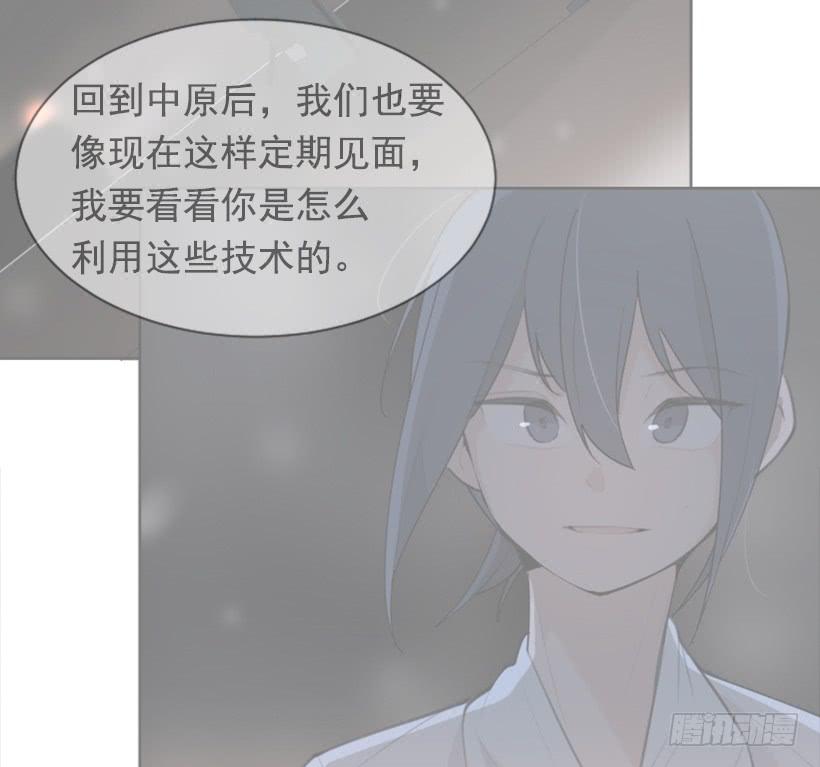 内心虚无36