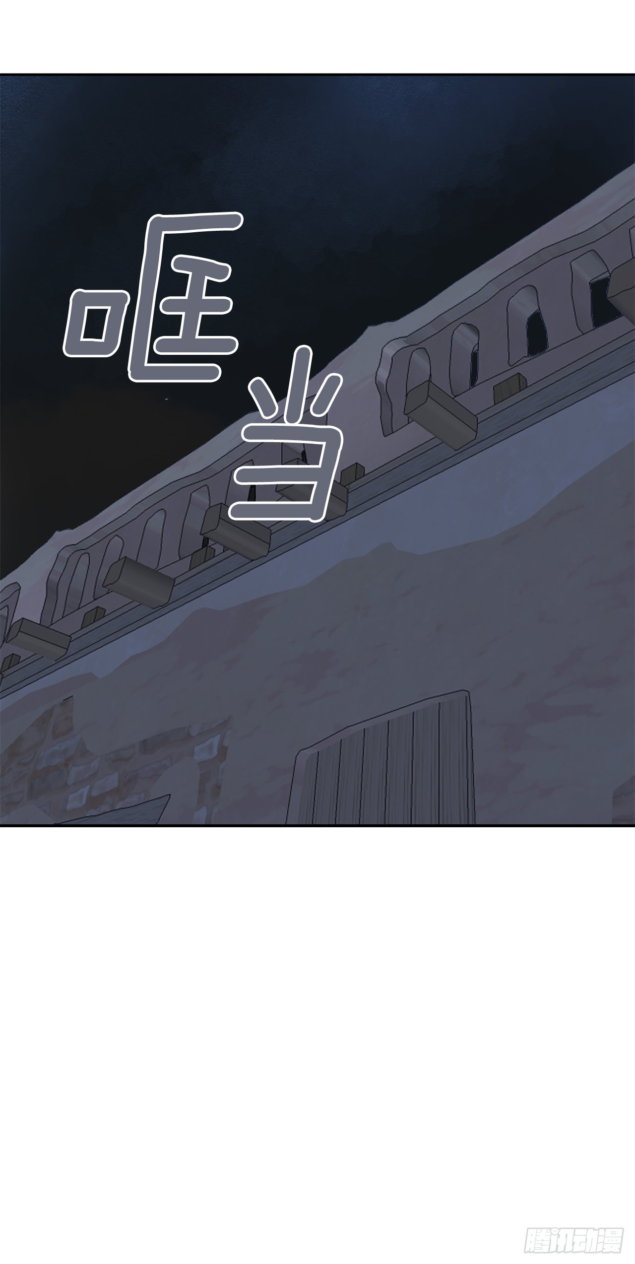 454.礼物17