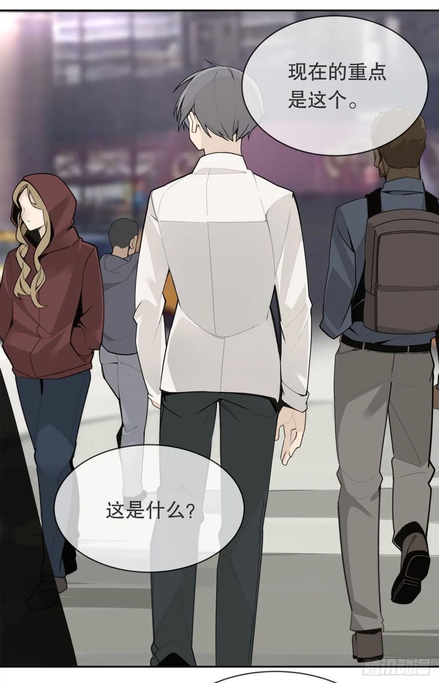 断腕狂魔47
