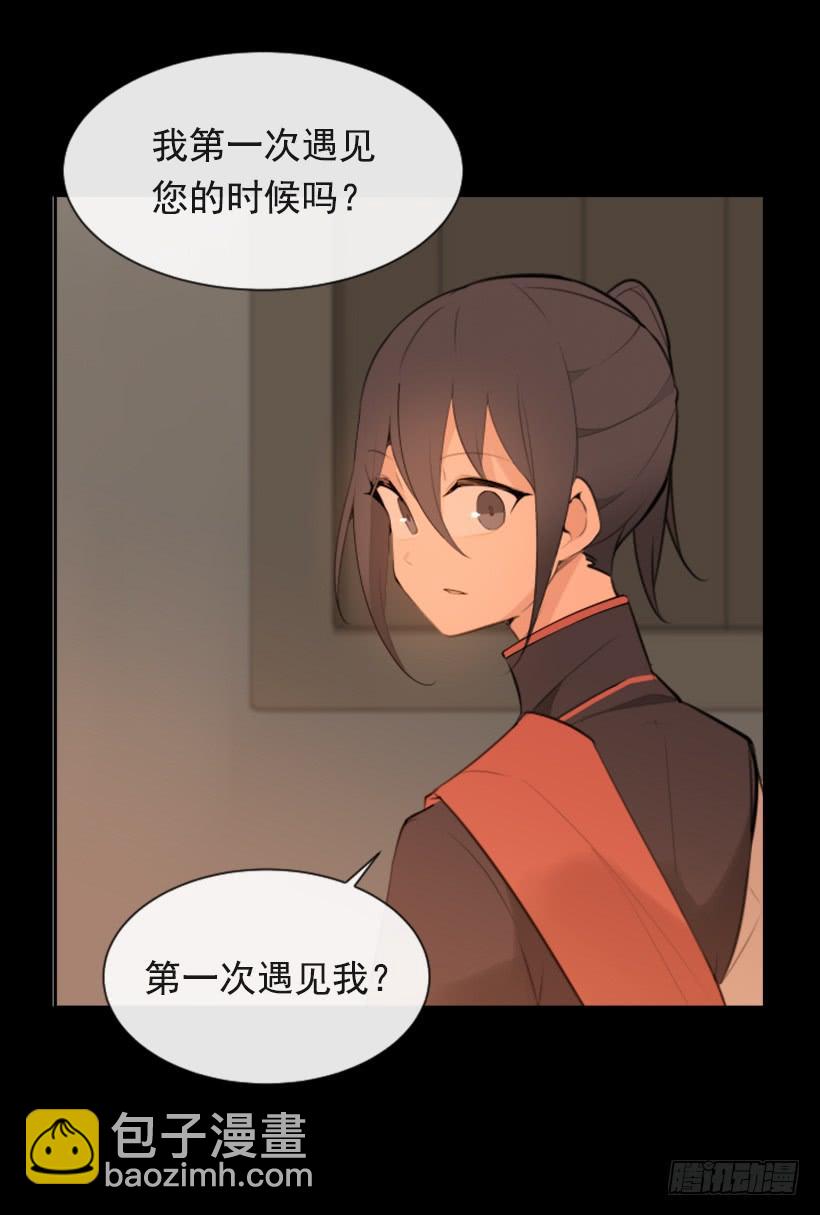 阴谋诡计2