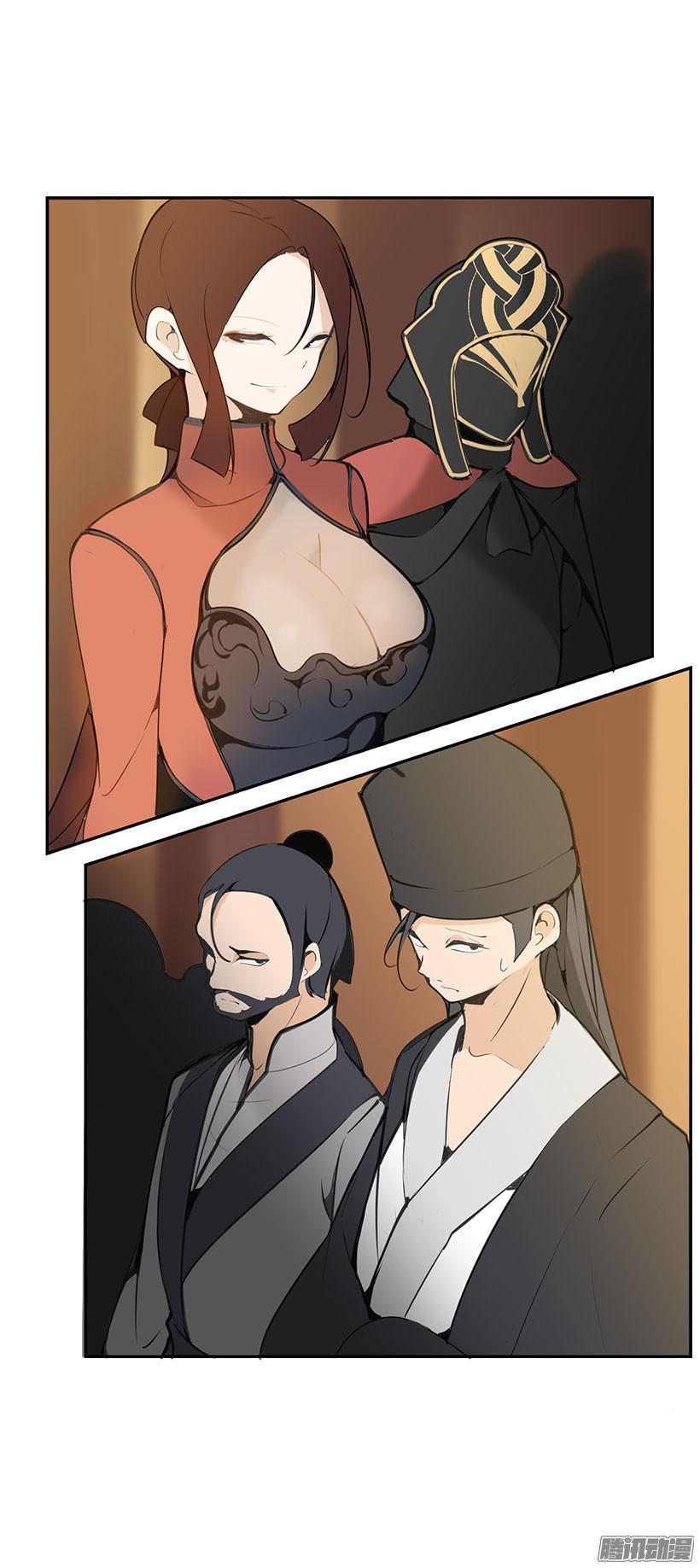 疑虑9