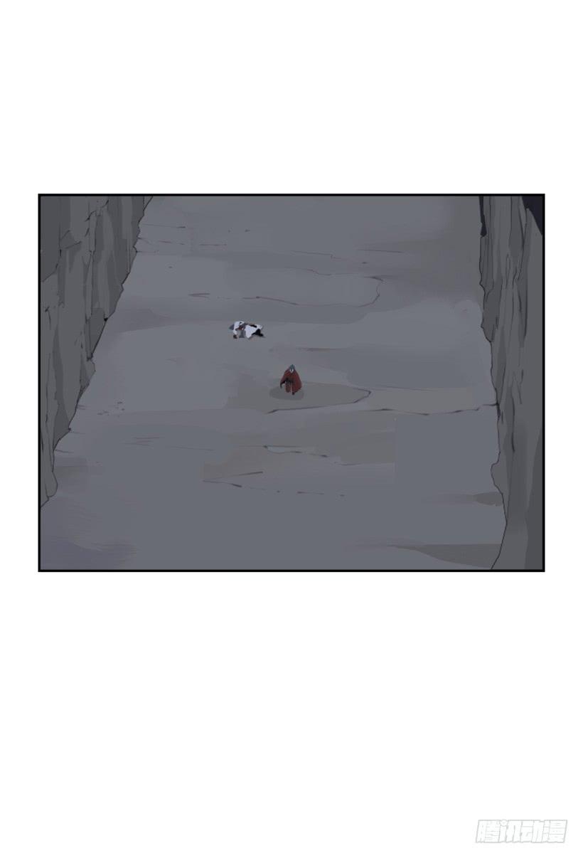 白云神剑53