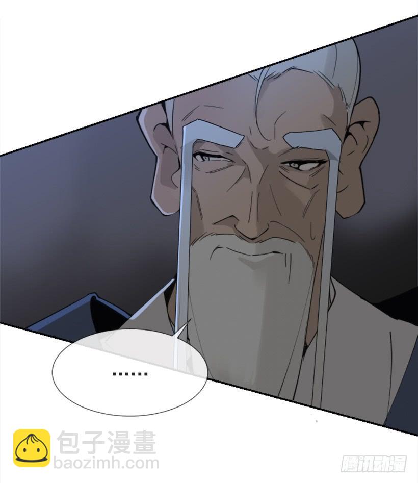 针锋相对1