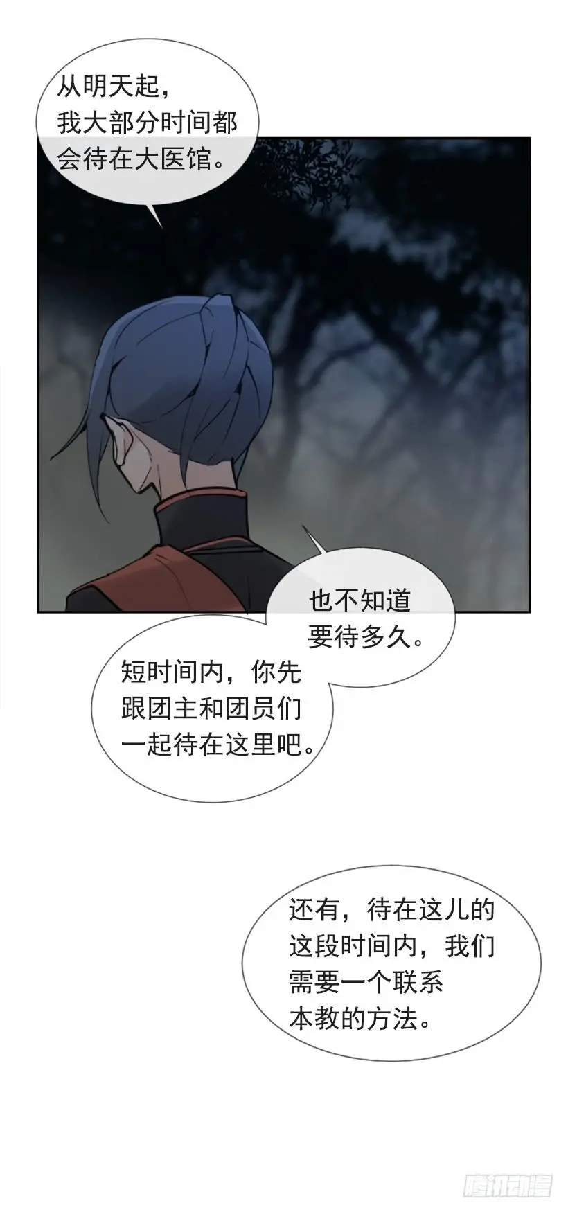 人类夫妻6