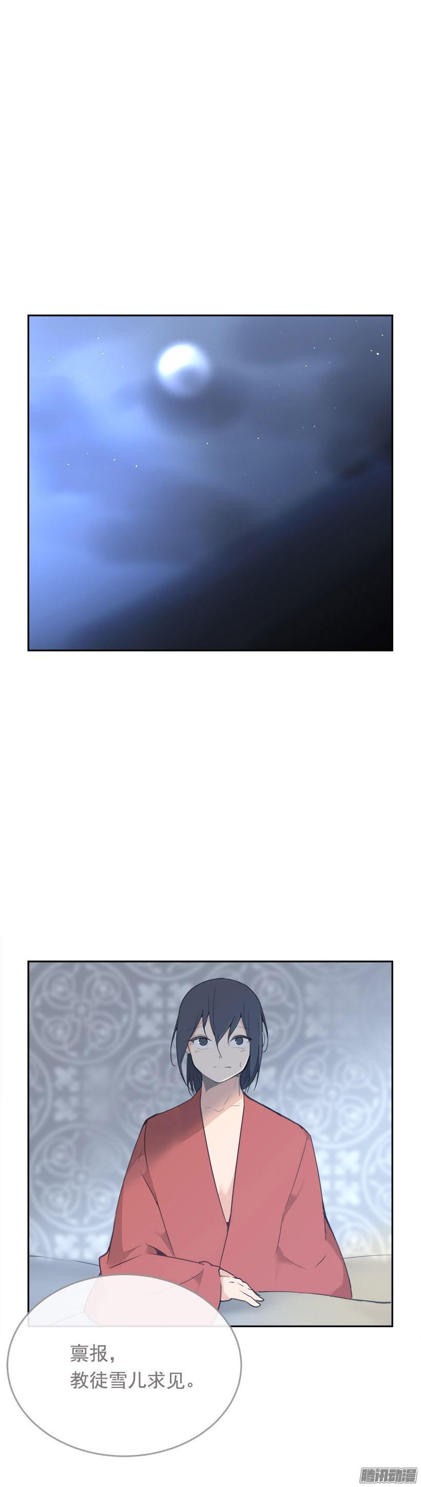 喜欢12