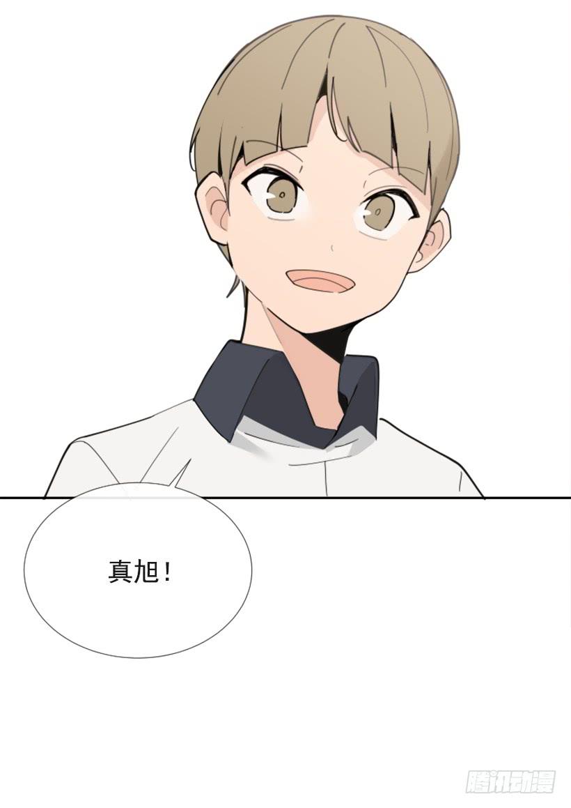 竭尽全力53