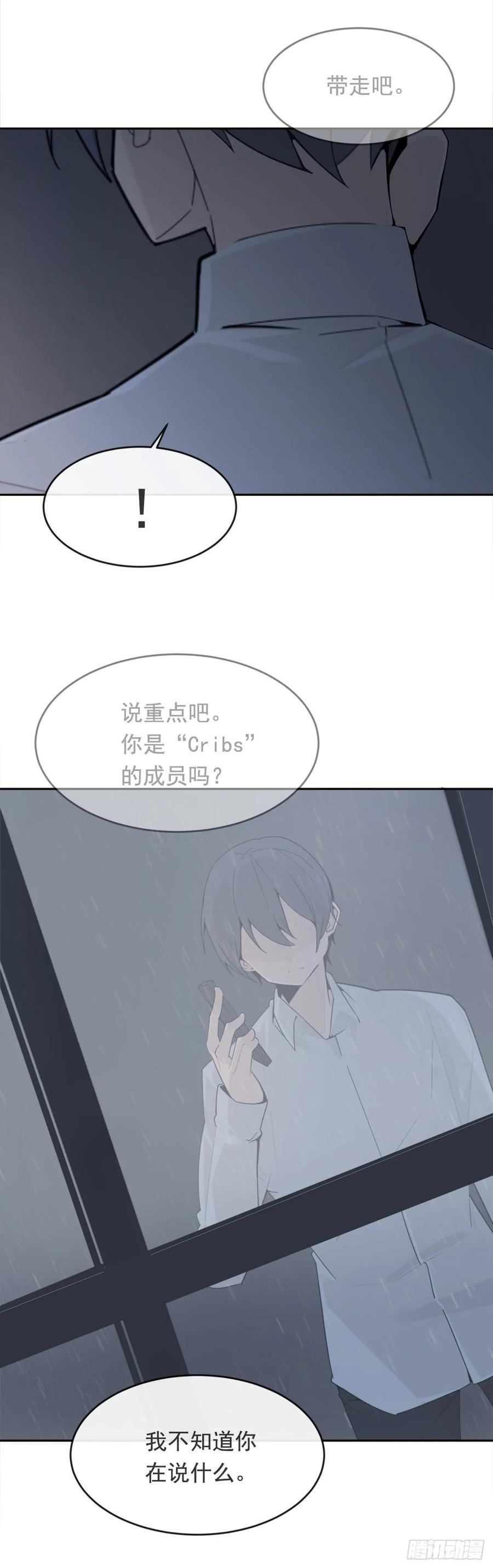 勇闯狼窝4