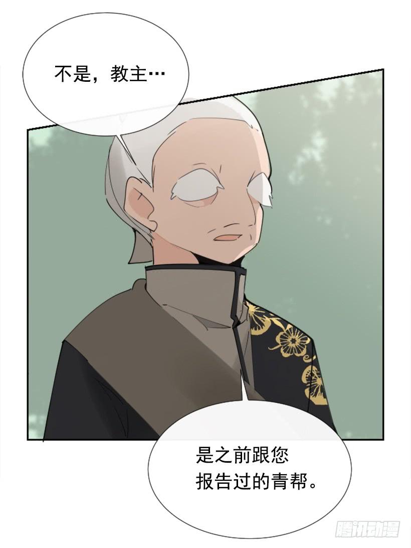 天医之意42