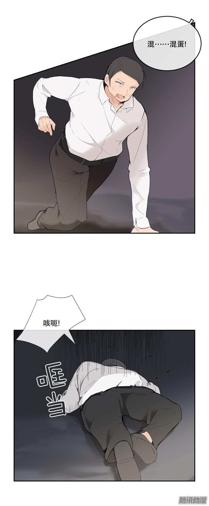 乖乖听话1