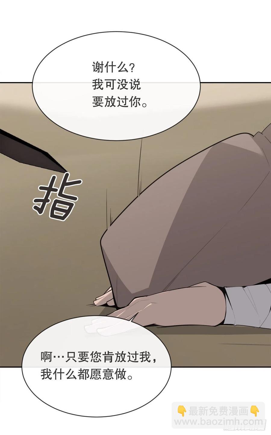 418.良宵46